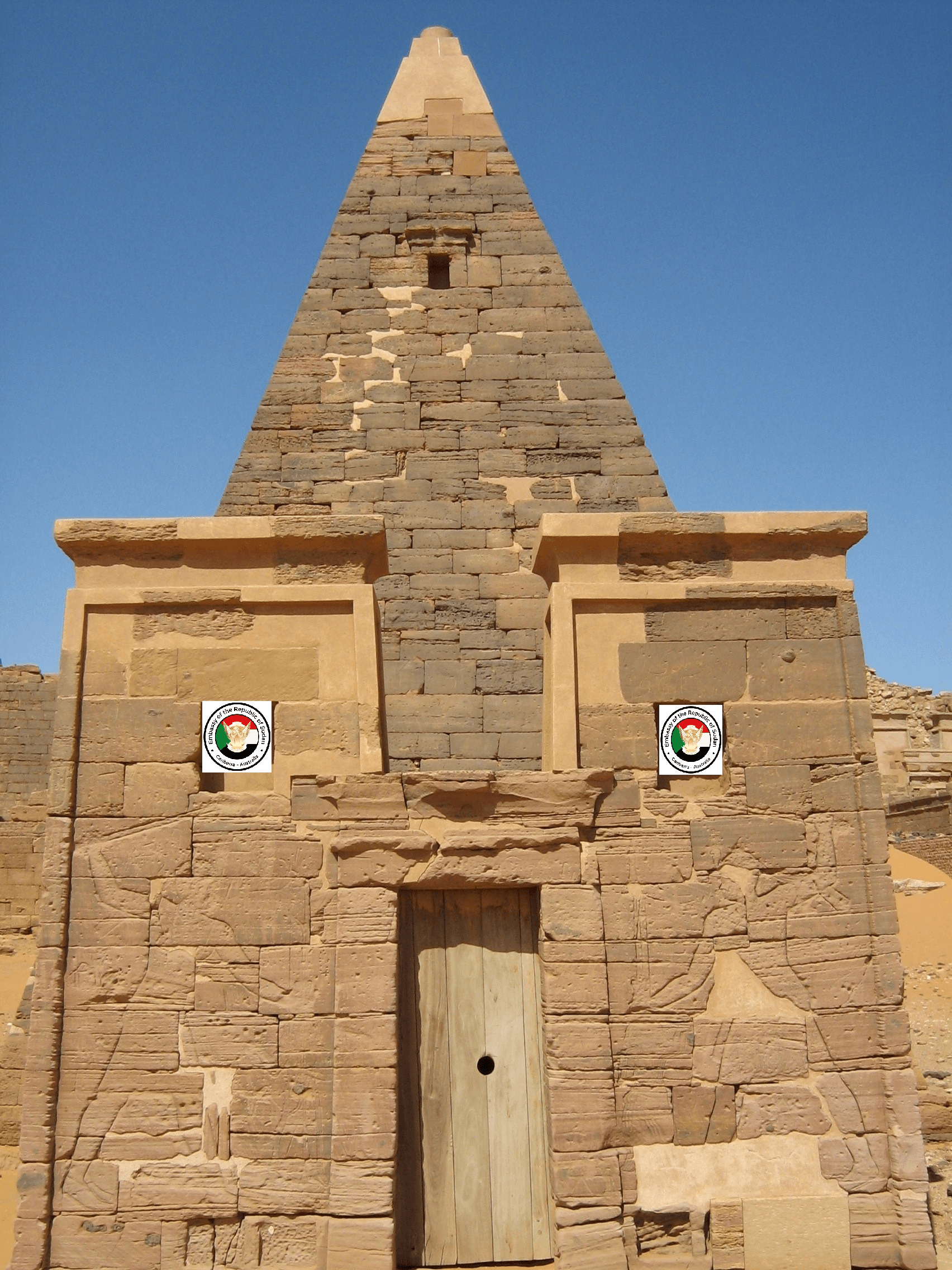 Sudan 3