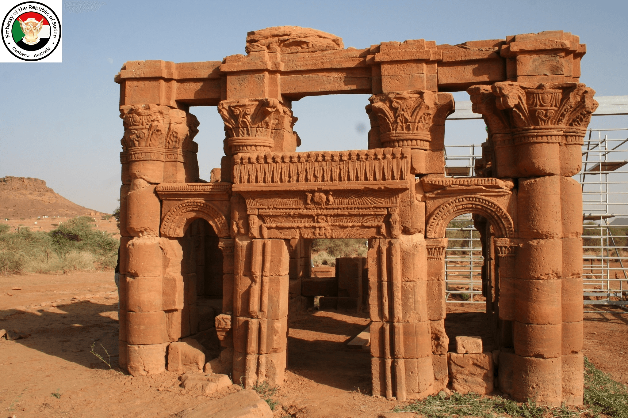 Sudan 1