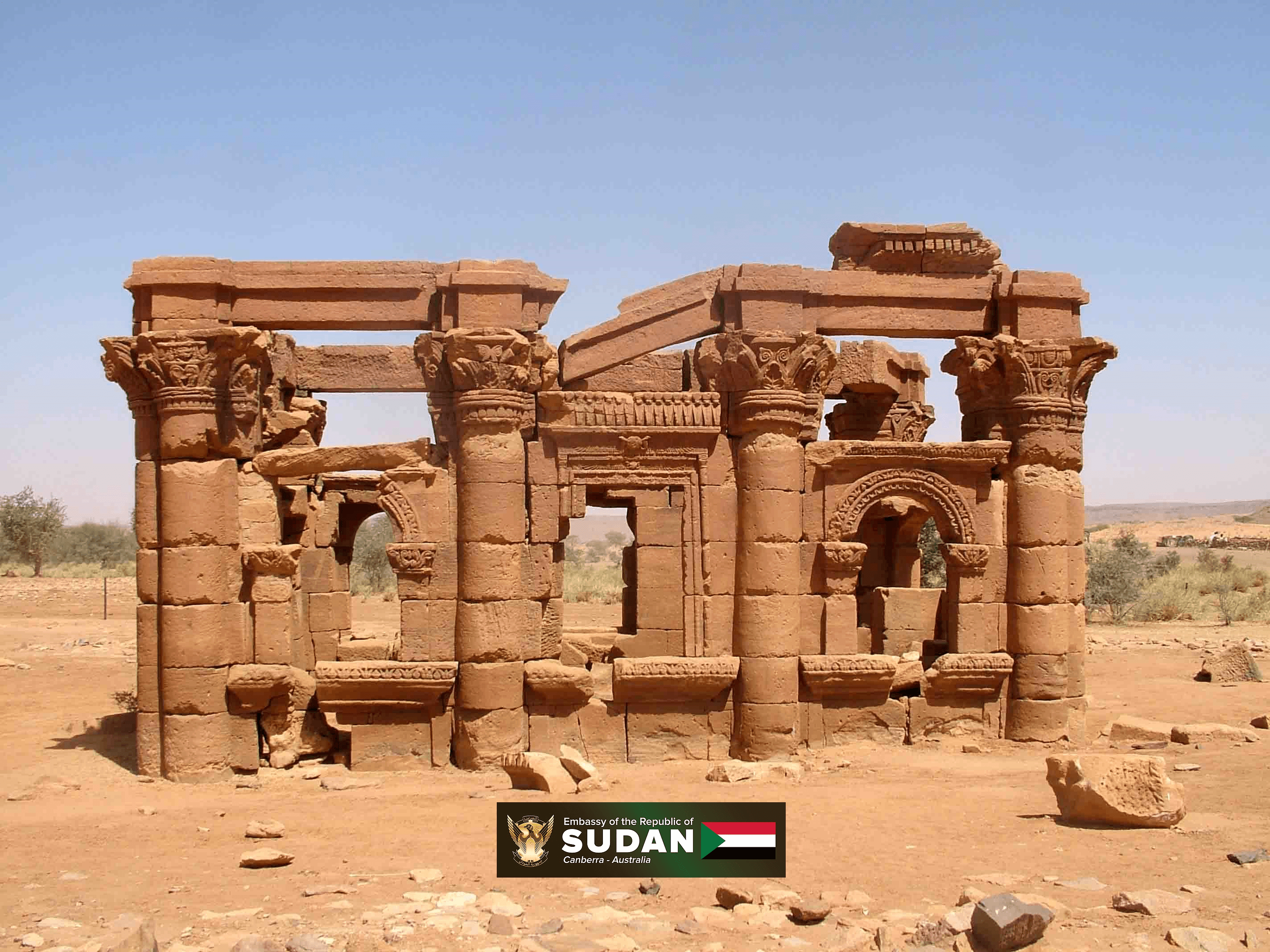 Sudan 2