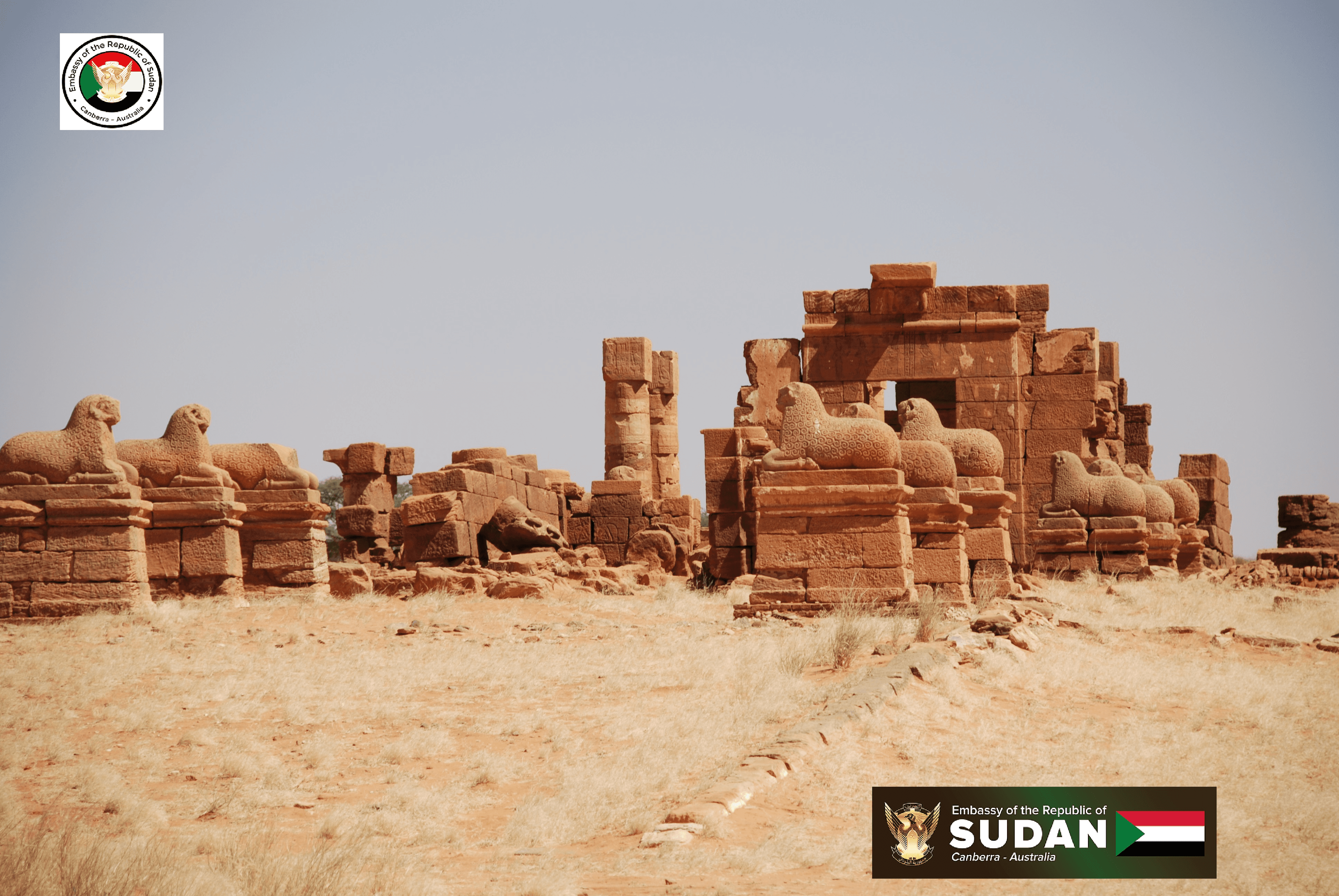 Sudan tourism gallery 25
