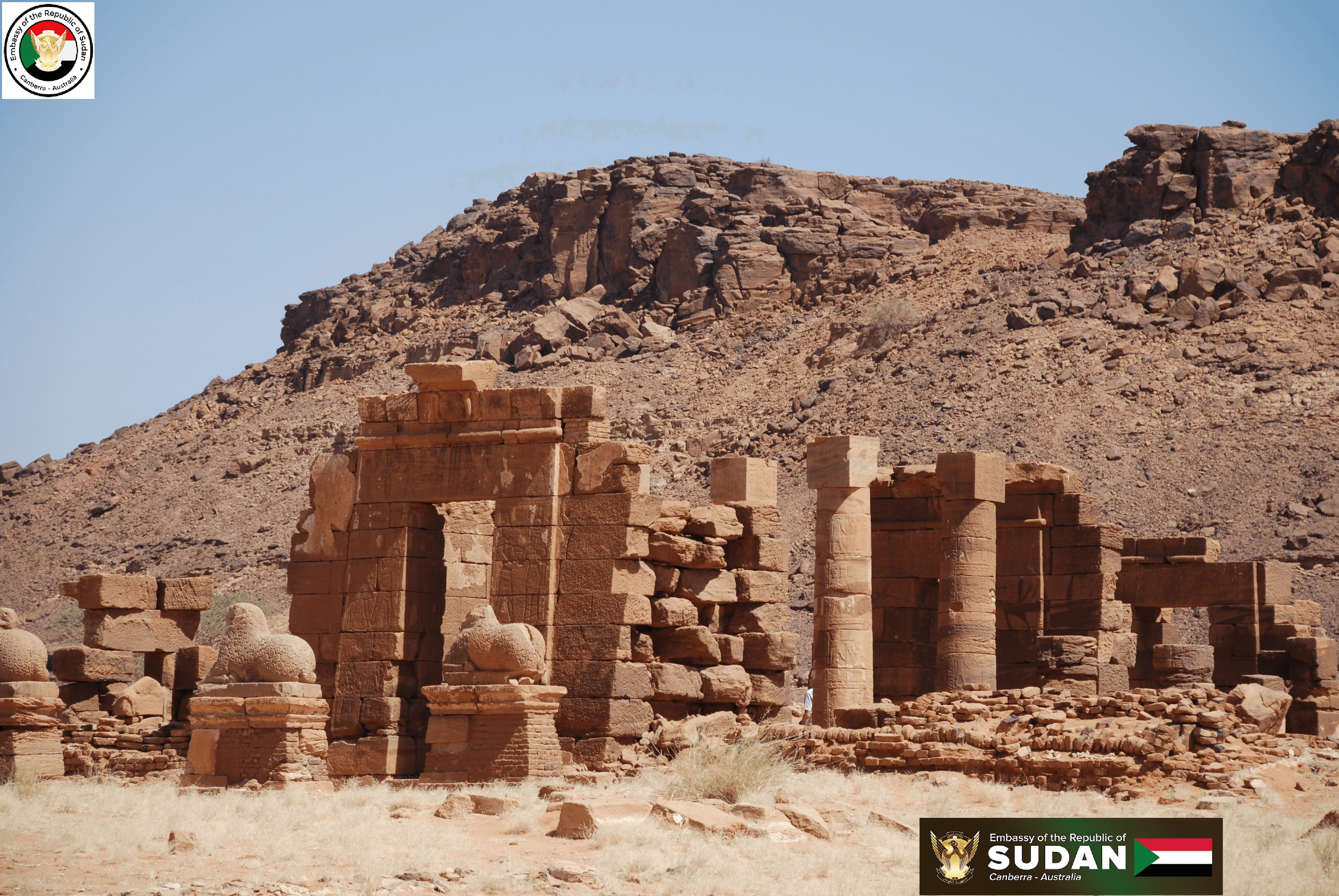 Sudan tourism gallery 26